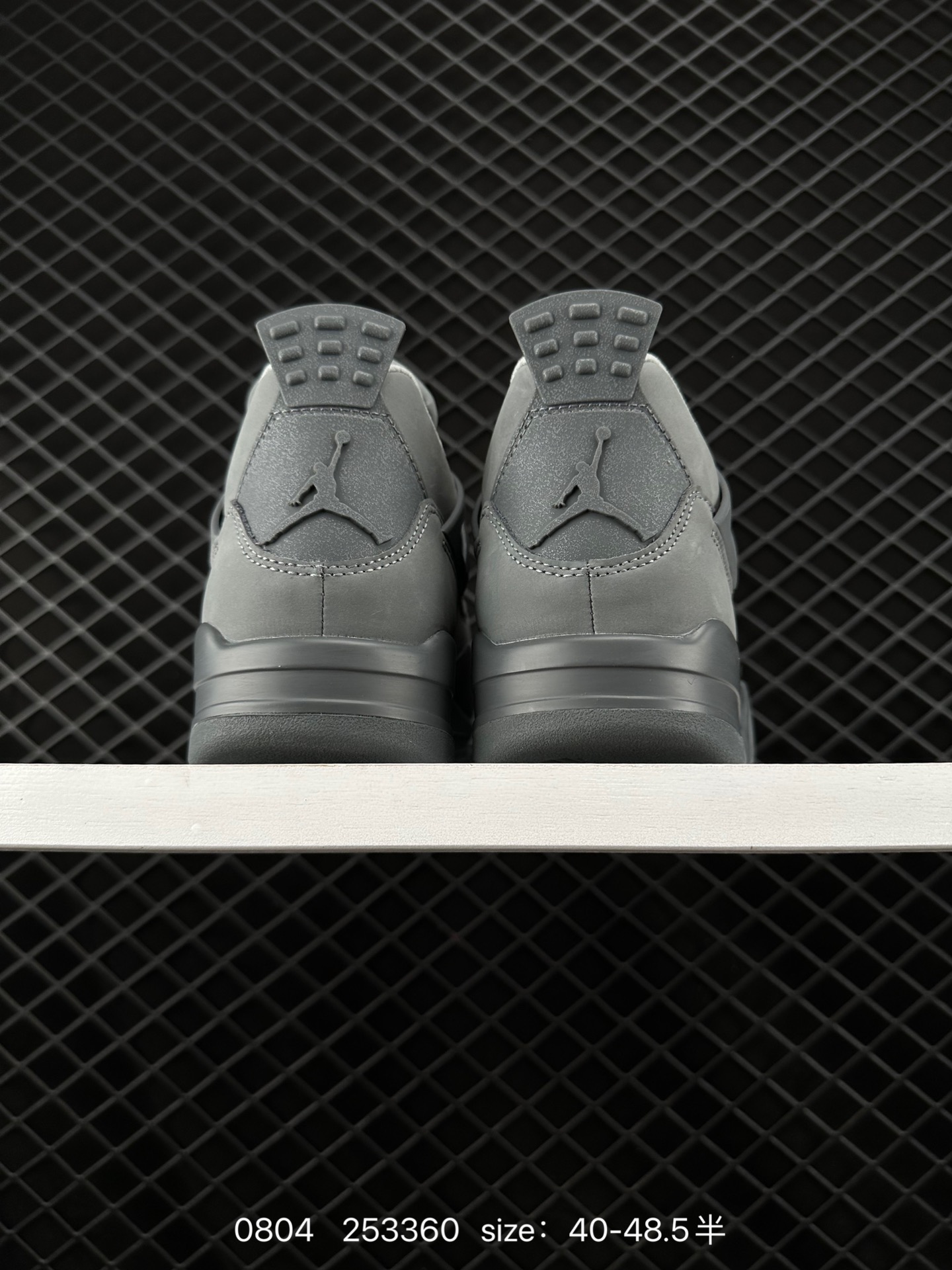 Air Jordan 4 Retro SE Air Jordan 4 Retro SE